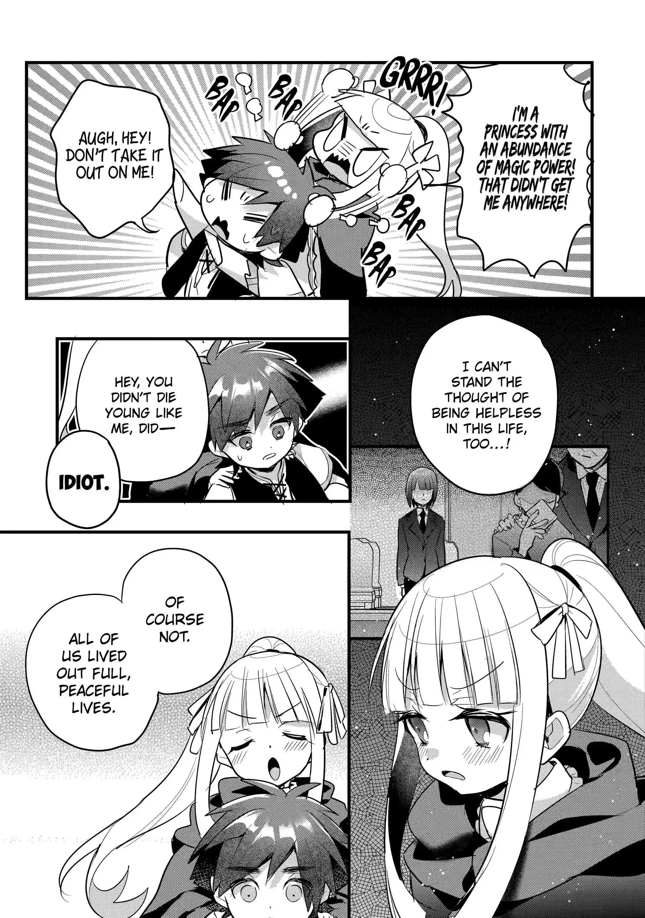 Otome Game no Mobu Desura Naindaga Chapter 16.2 - Page 1
