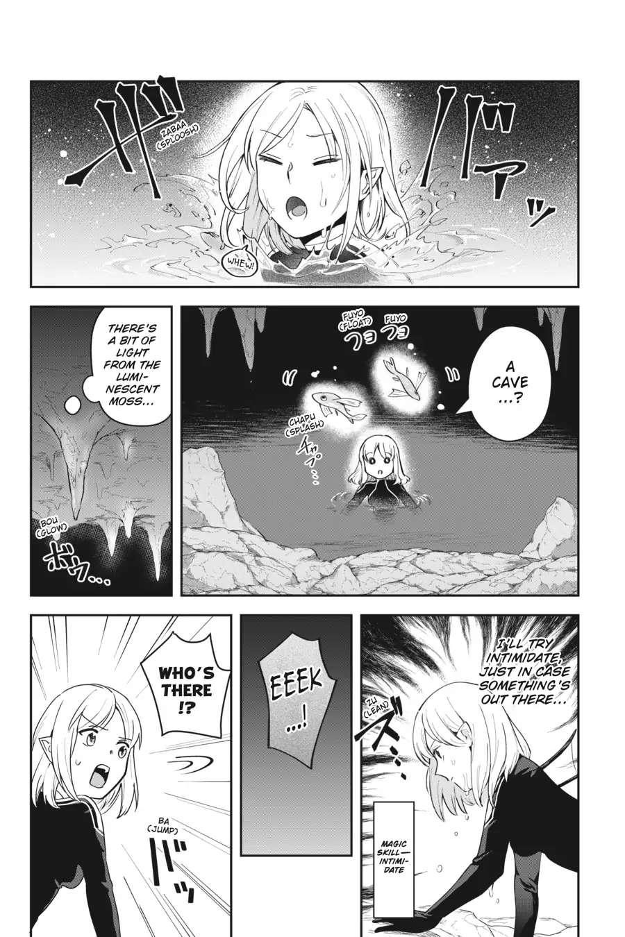 World Of Leadale Chapter 11 - Page 6
