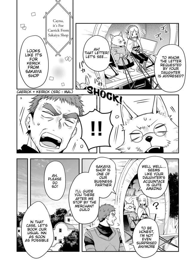 World Of Leadale Chapter 14 - Page 4