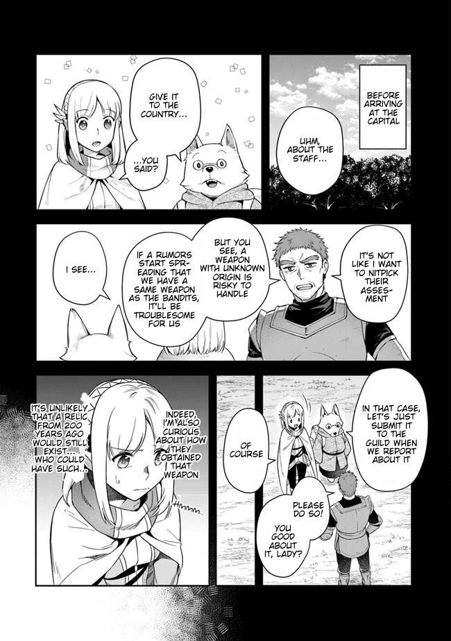 World Of Leadale Chapter 14 - Page 7