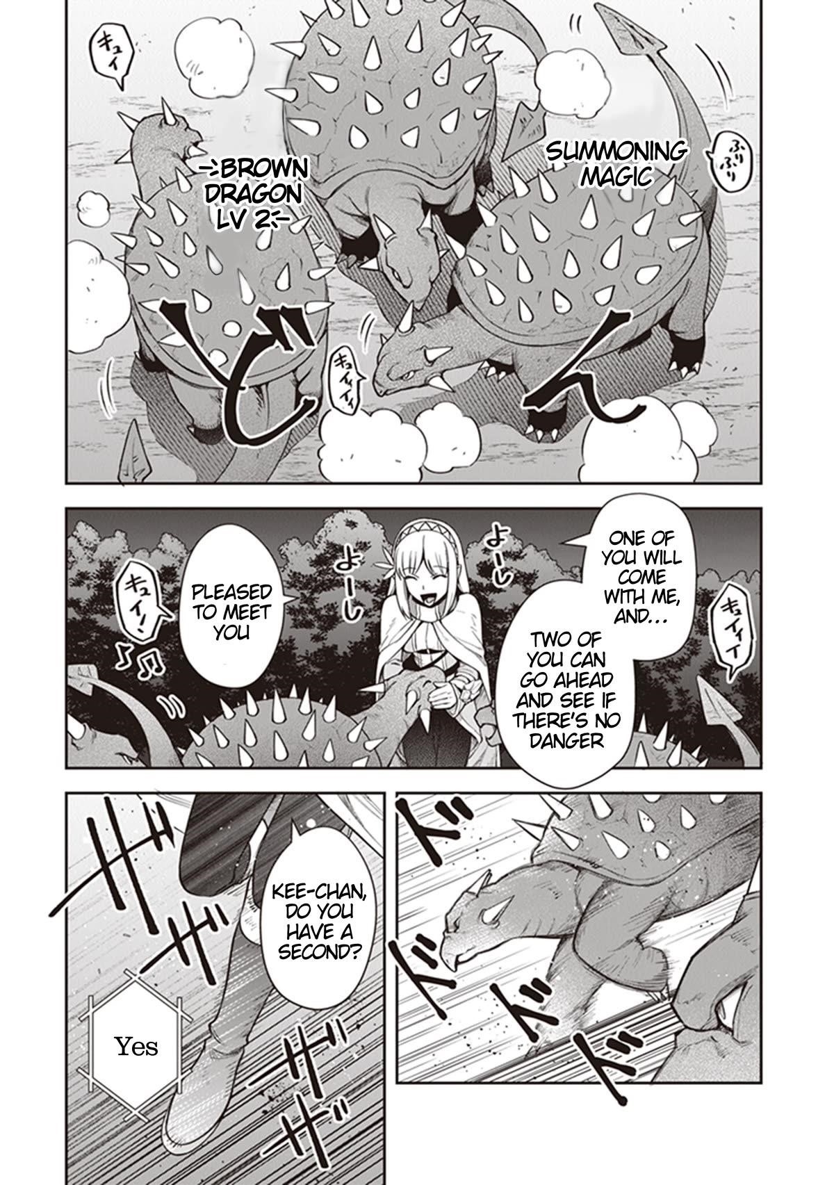 World Of Leadale Chapter 17 - Page 3