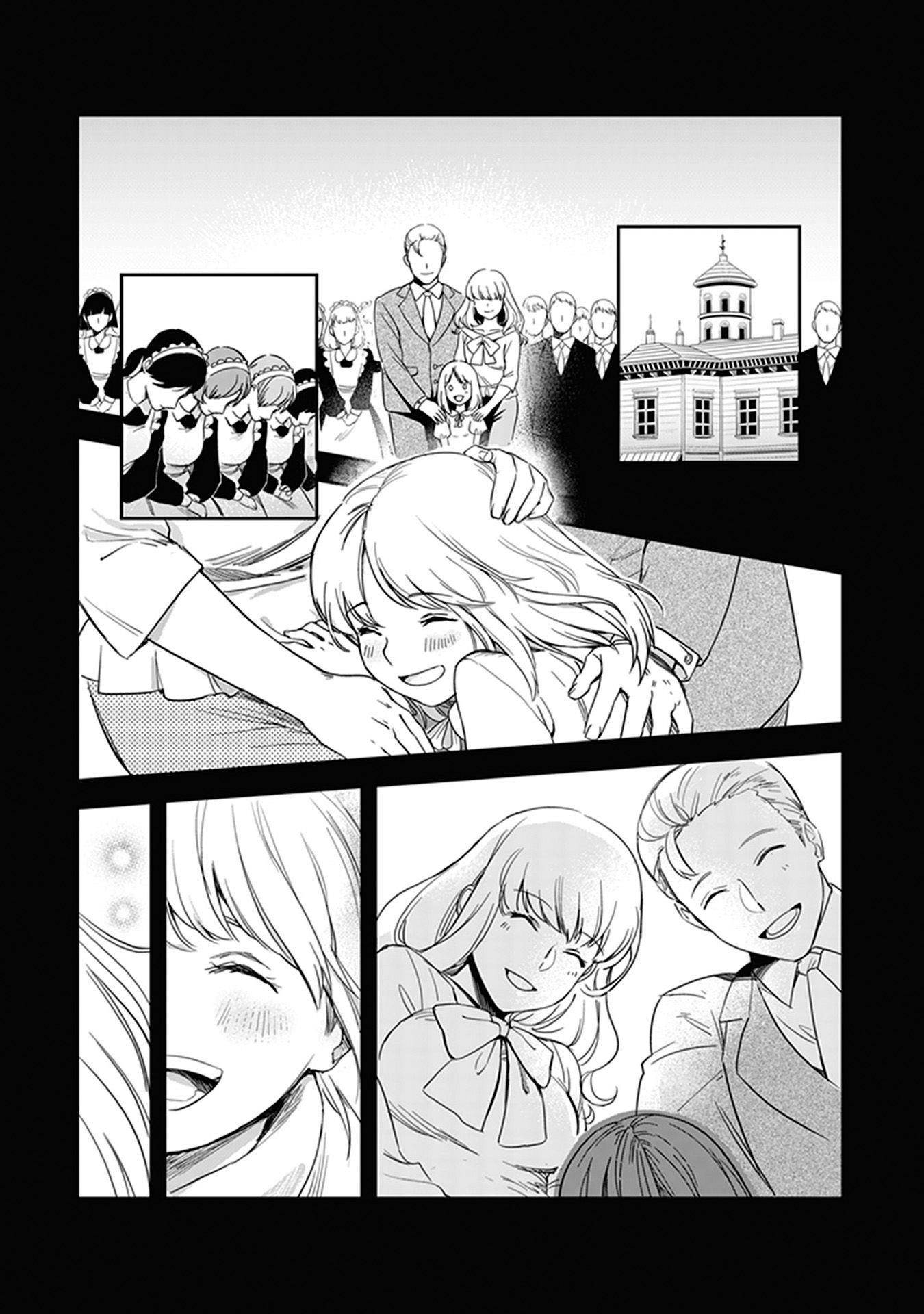 World Of Leadale Chapter 2 - Page 14