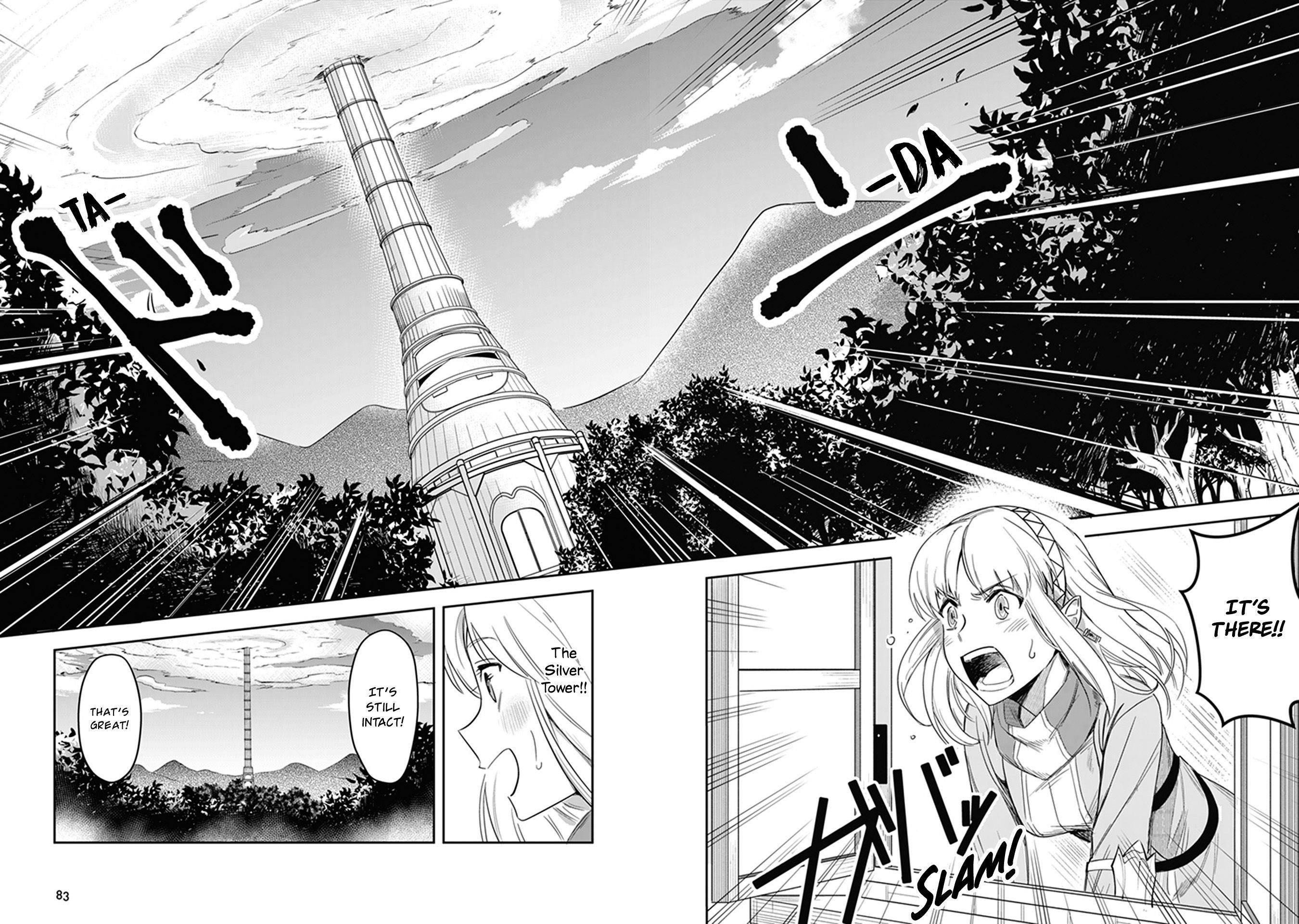 World Of Leadale Chapter 2 - Page 39