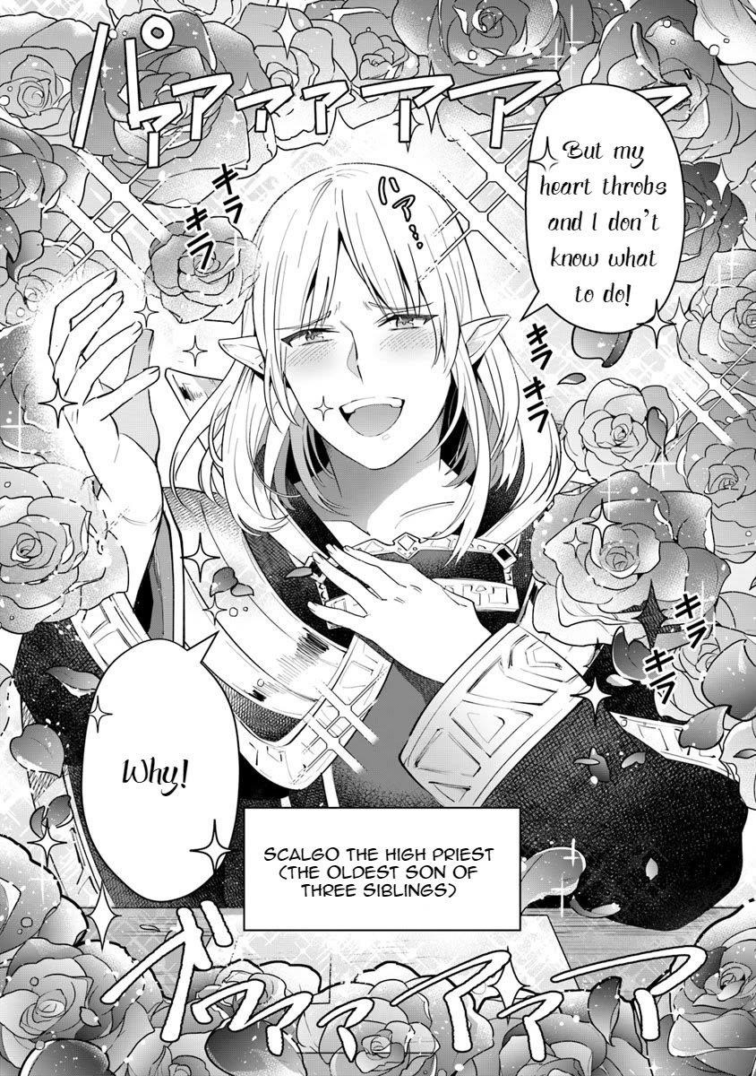 World Of Leadale Chapter 5 - Page 24