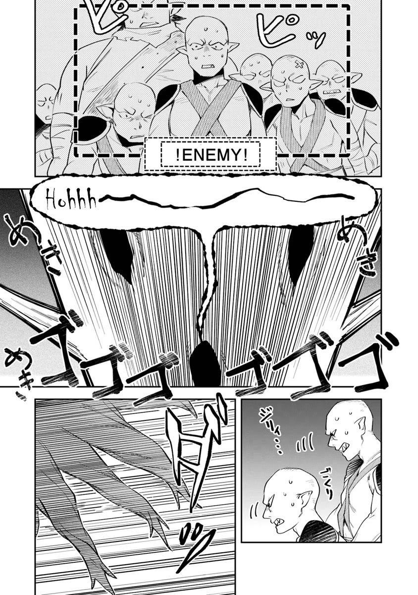 World Of Leadale Chapter 6 - Page 27