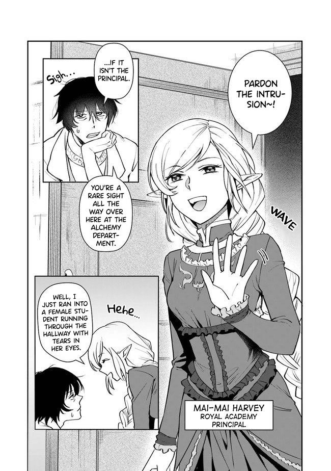 World Of Leadale Chapter 8 - Page 23