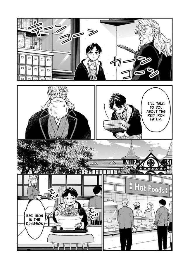 Rise of the Life Wizard Chapter 1.1 - Page 21