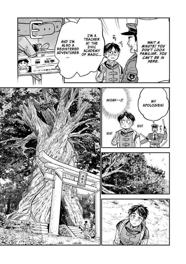 Rise of the Life Wizard Chapter 1.1 - Page 30