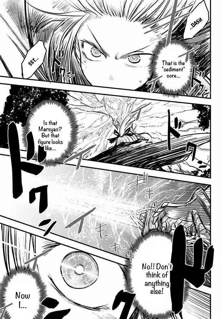 The Bride of Barbaroi Chapter 10 - Page 15