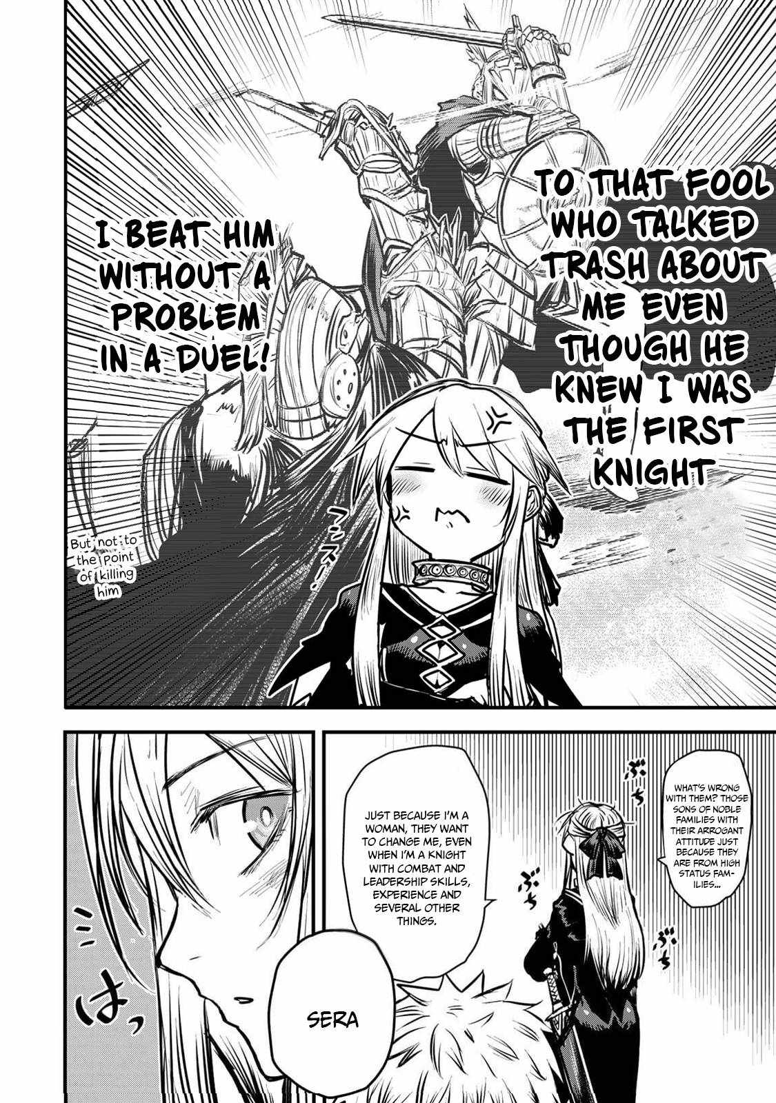 The Bride of Barbaroi Chapter 12 - Page 4