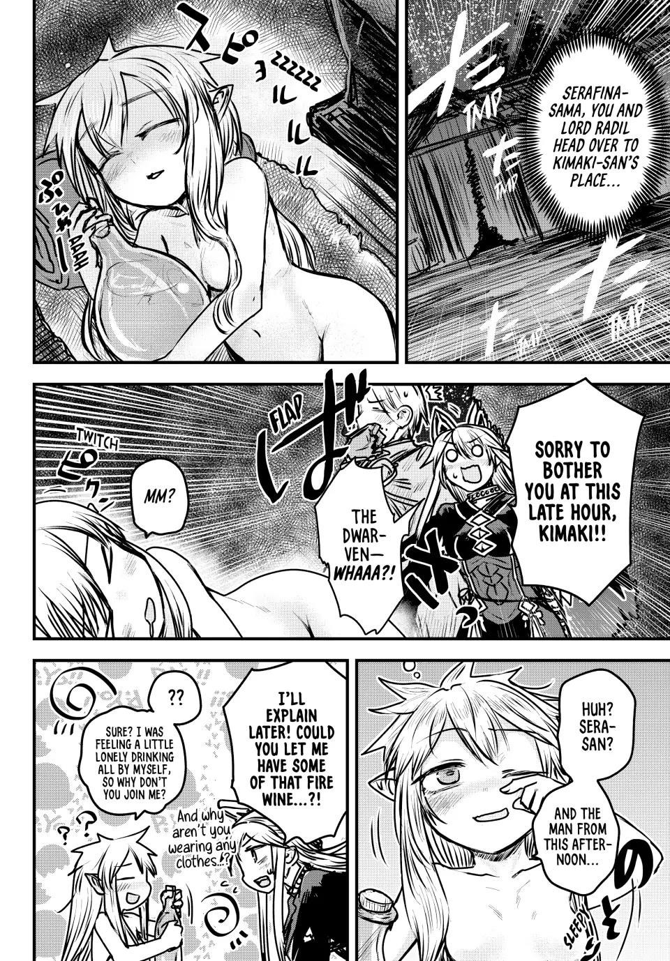 The Bride of Barbaroi Chapter 24 - Page 24
