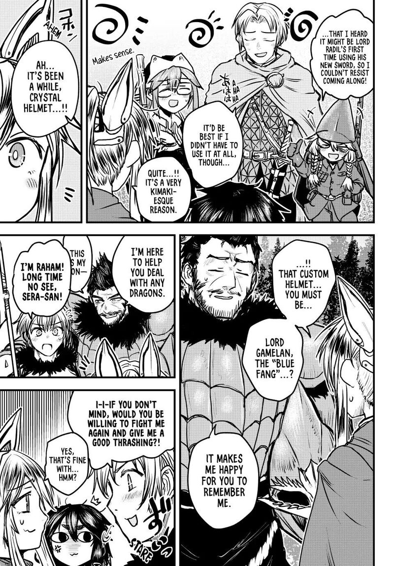 The Bride of Barbaroi Chapter 29 - Page 17