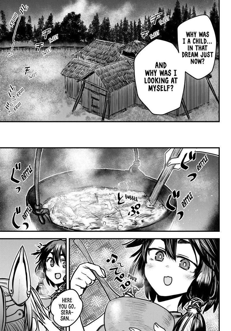 The Bride of Barbaroi Chapter 29 - Page 5