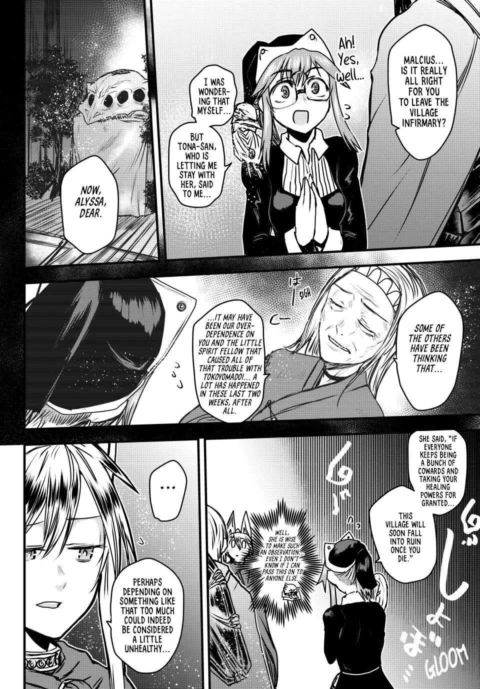 The Bride of Barbaroi Chapter 37 - Page 4