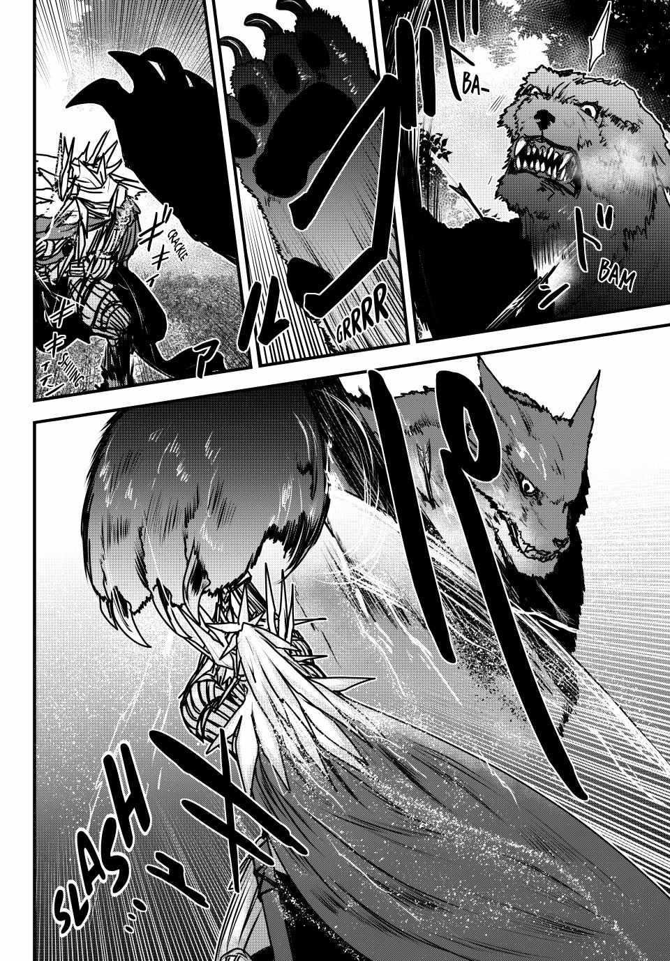 The Bride of Barbaroi Chapter 40 - Page 2