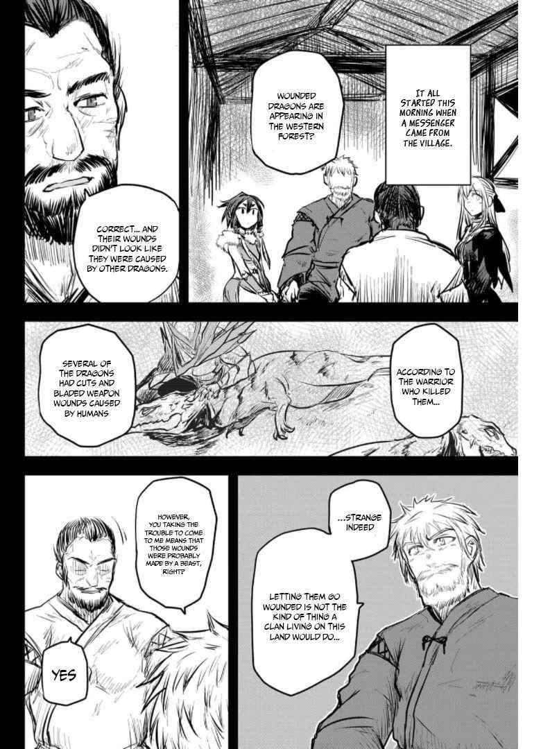The Bride of Barbaroi Chapter 9 - Page 8