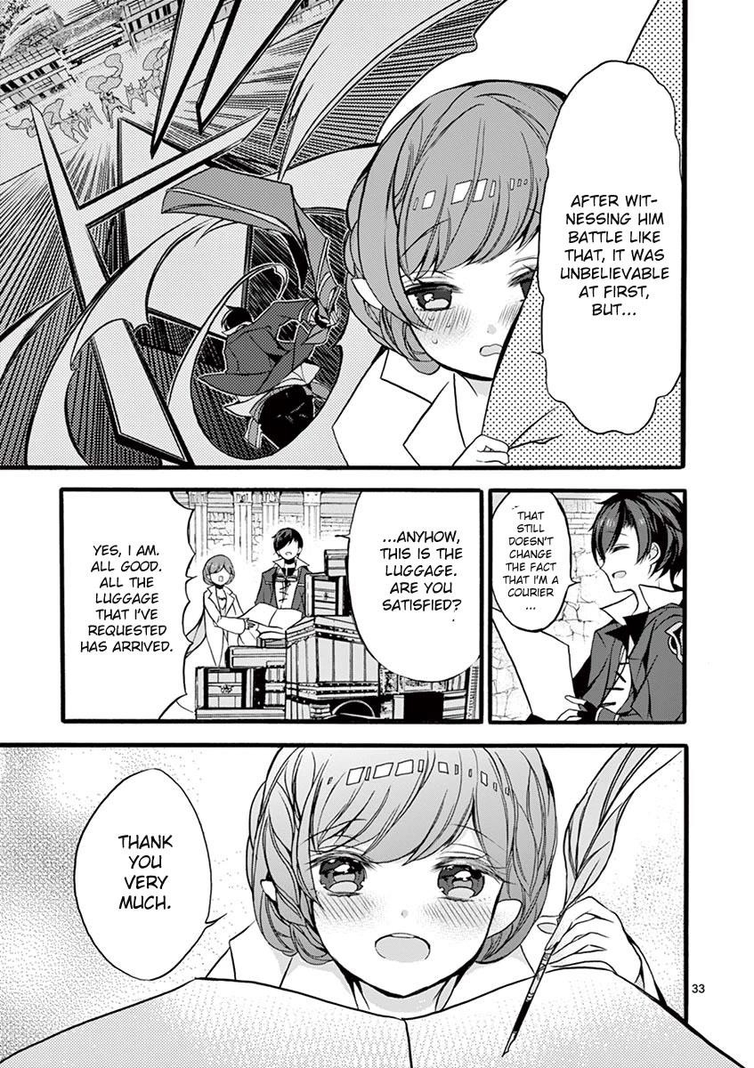 From The Strongest Job Of Dragon Knight, To The Beginner Job Carrier, Somehow, I Am Dependent On The Heroes Chapter 10 - Page 32