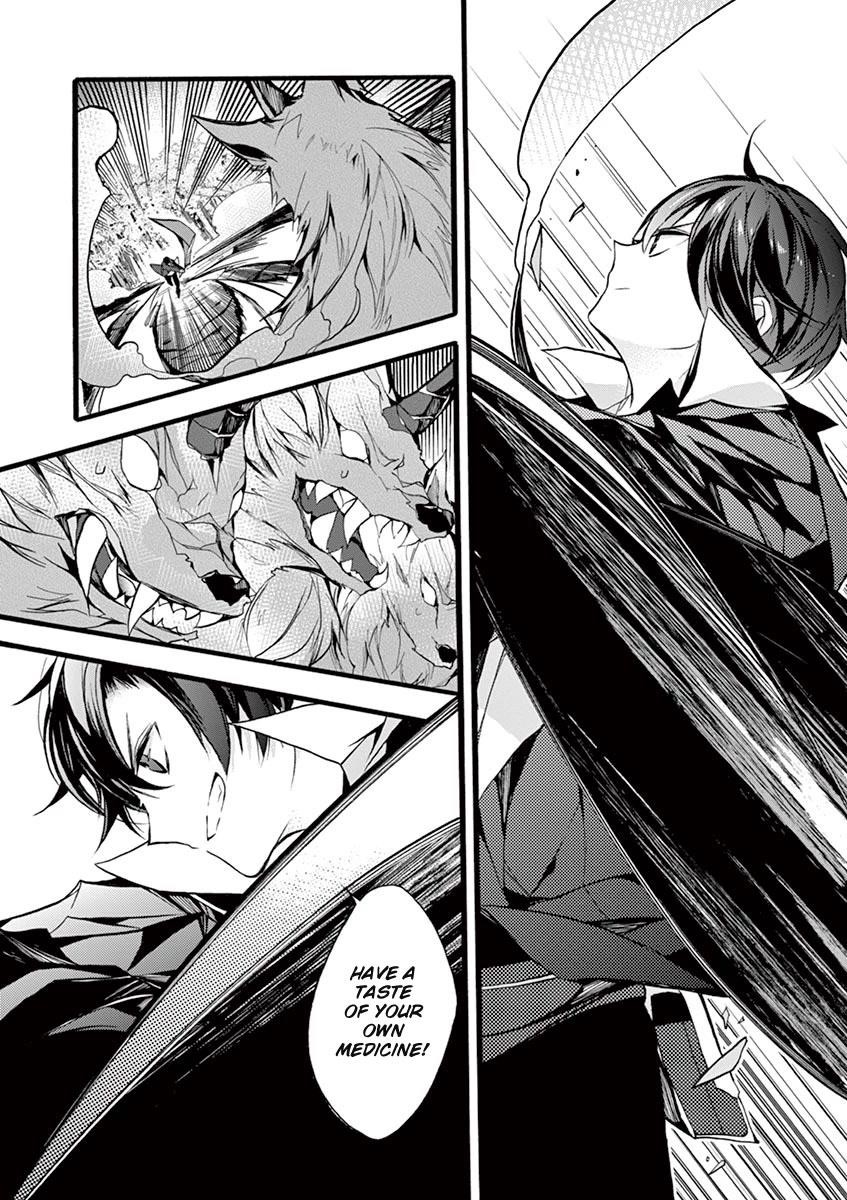 From The Strongest Job Of Dragon Knight, To The Beginner Job Carrier, Somehow, I Am Dependent On The Heroes Chapter 10 - Page 9