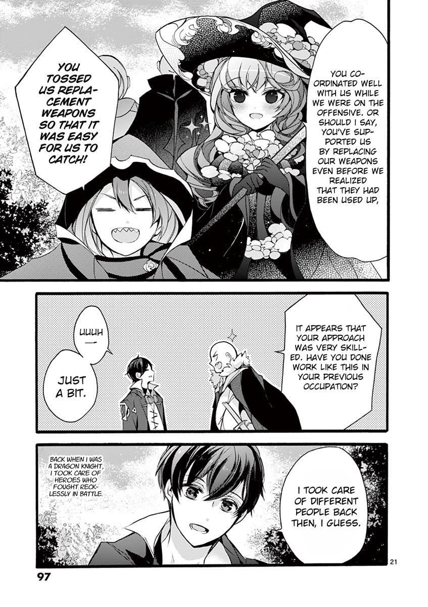From The Strongest Job Of Dragon Knight, To The Beginner Job Carrier, Somehow, I Am Dependent On The Heroes Chapter 12 - Page 22