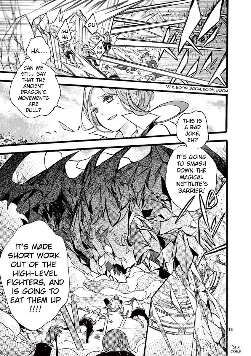 From The Strongest Job Of Dragon Knight, To The Beginner Job Carrier, Somehow, I Am Dependent On The Heroes Chapter 13 - Page 13