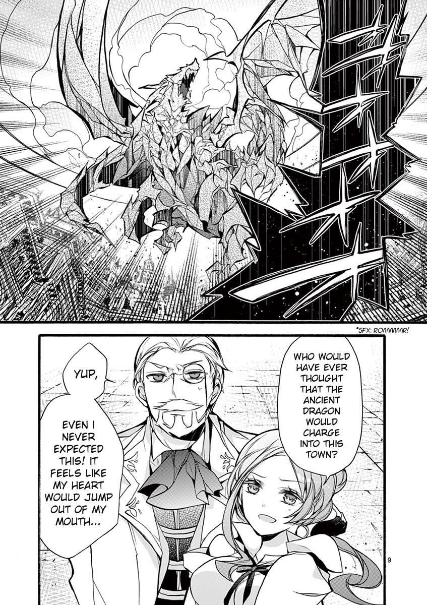 From The Strongest Job Of Dragon Knight, To The Beginner Job Carrier, Somehow, I Am Dependent On The Heroes Chapter 13 - Page 9