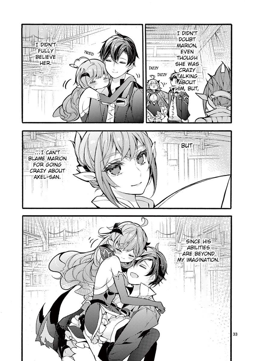 From The Strongest Job Of Dragon Knight, To The Beginner Job Carrier, Somehow, I Am Dependent On The Heroes Chapter 17 - Page 31