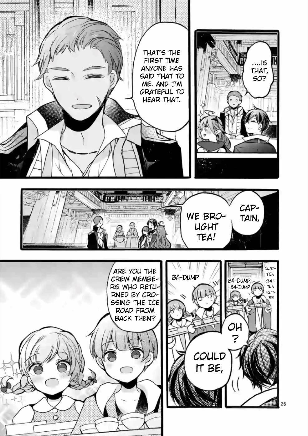 From The Strongest Job Of Dragon Knight, To The Beginner Job Carrier, Somehow, I Am Dependent On The Heroes Chapter 21 - Page 23