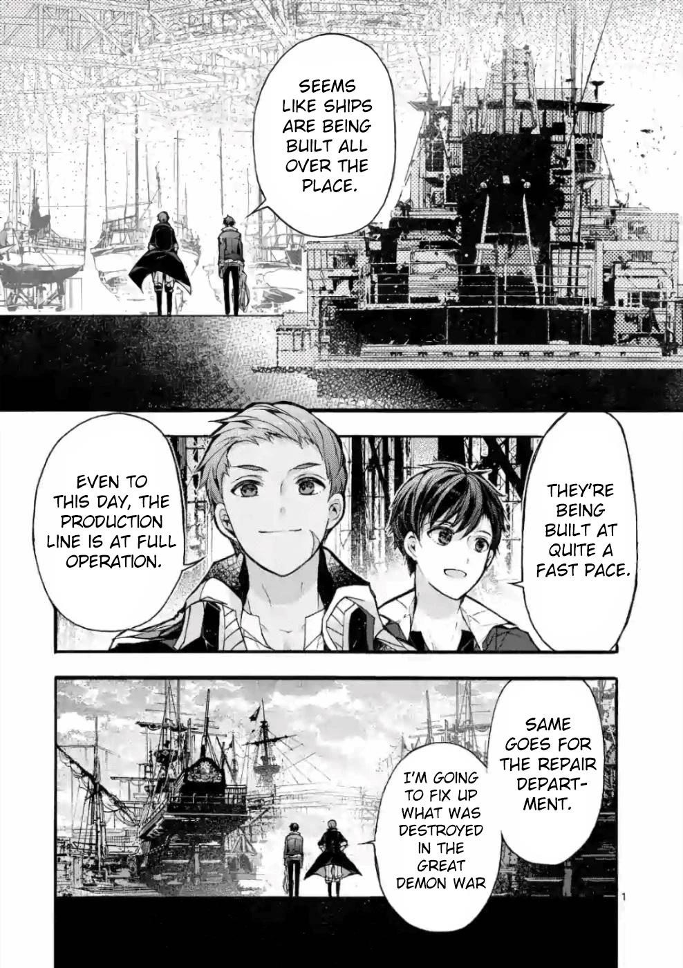 From The Strongest Job Of Dragon Knight, To The Beginner Job Carrier, Somehow, I Am Dependent On The Heroes Chapter 22 - Page 1