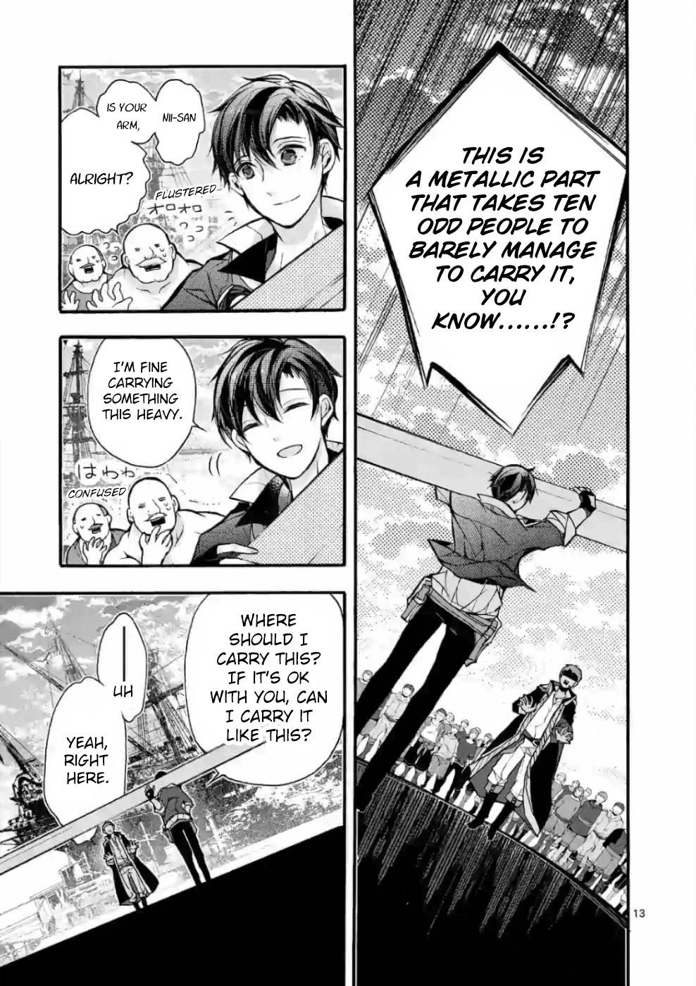 From The Strongest Job Of Dragon Knight, To The Beginner Job Carrier, Somehow, I Am Dependent On The Heroes Chapter 22 - Page 12