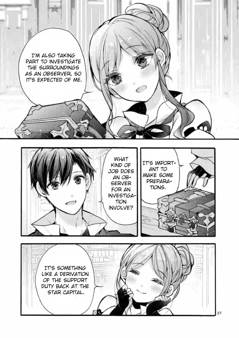 From The Strongest Job Of Dragon Knight, To The Beginner Job Carrier, Somehow, I Am Dependent On The Heroes Chapter 22 - Page 26