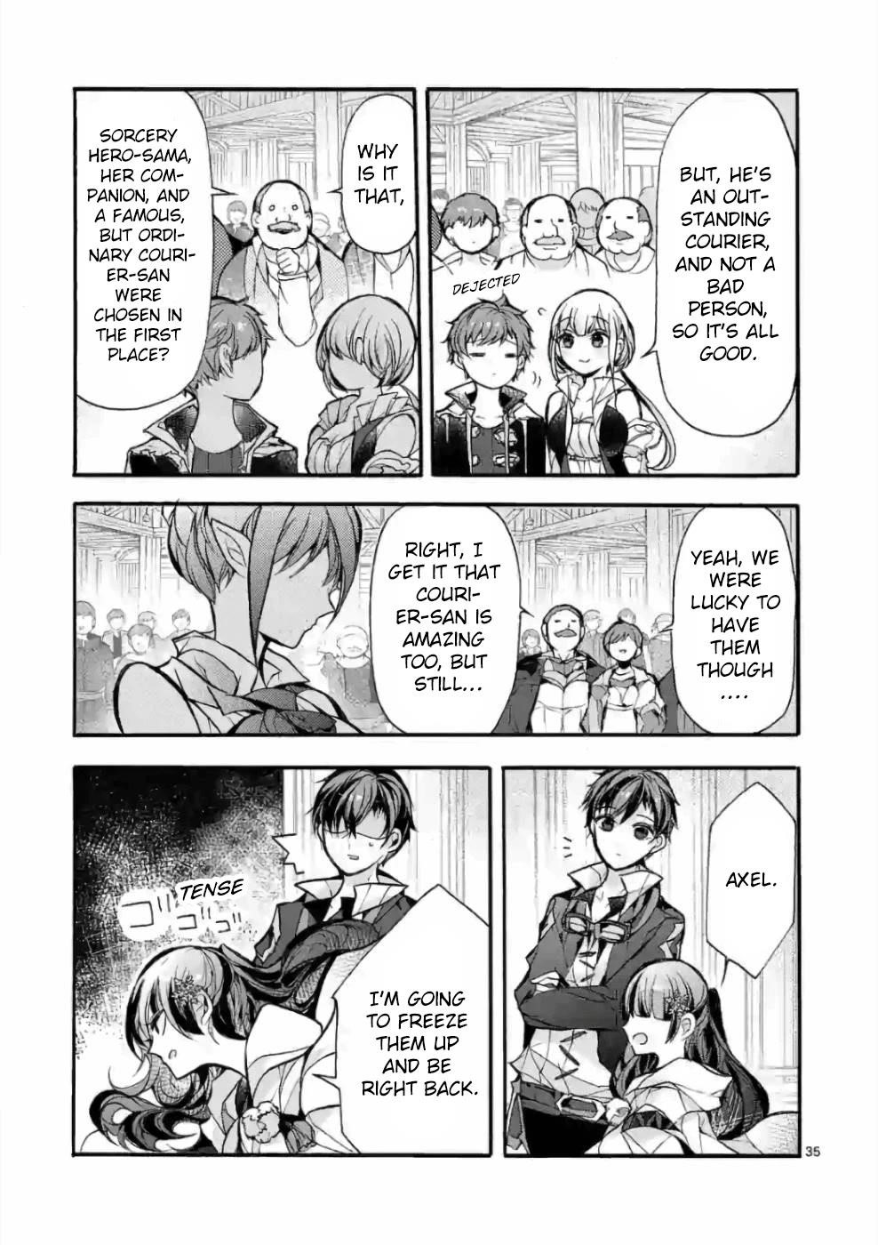 From The Strongest Job Of Dragon Knight, To The Beginner Job Carrier, Somehow, I Am Dependent On The Heroes Chapter 22 - Page 42