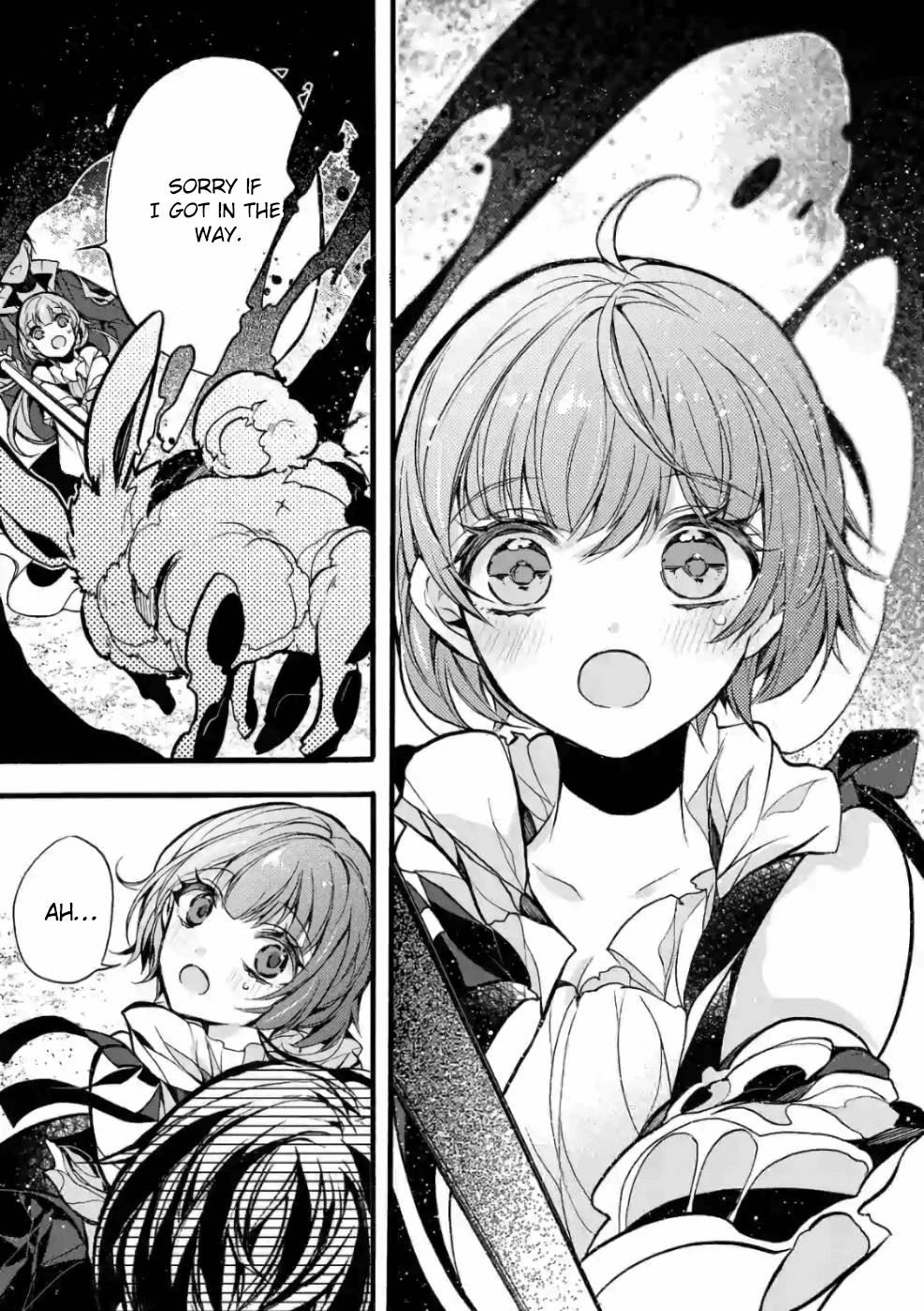From The Strongest Job Of Dragon Knight, To The Beginner Job Carrier, Somehow, I Am Dependent On The Heroes Chapter 23 - Page 23