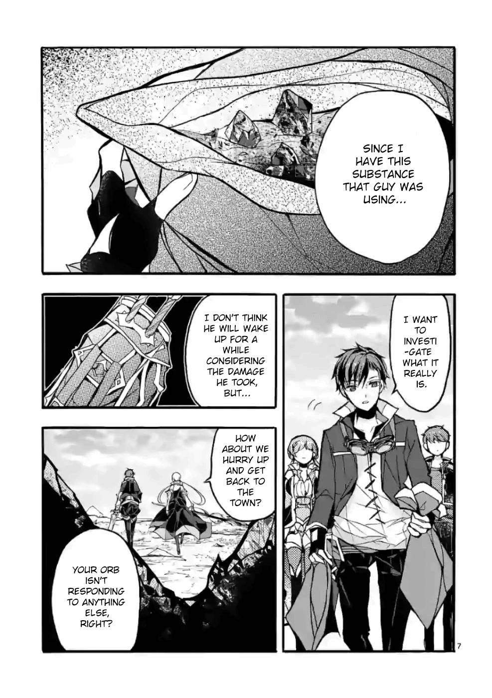 From The Strongest Job Of Dragon Knight, To The Beginner Job Carrier, Somehow, I Am Dependent On The Heroes Chapter 24 - Page 37