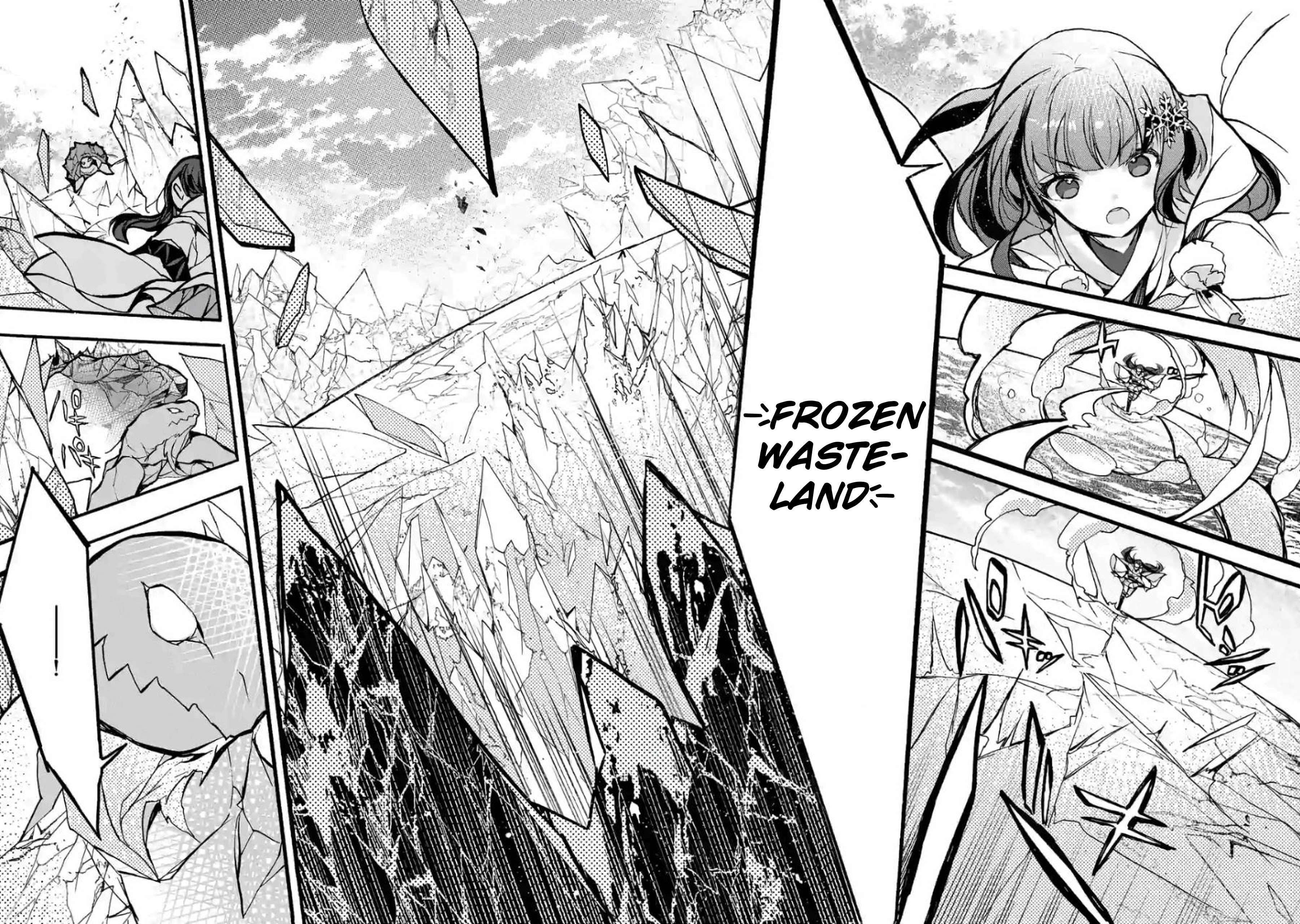 From The Strongest Job Of Dragon Knight, To The Beginner Job Carrier, Somehow, I Am Dependent On The Heroes Chapter 26 - Page 4