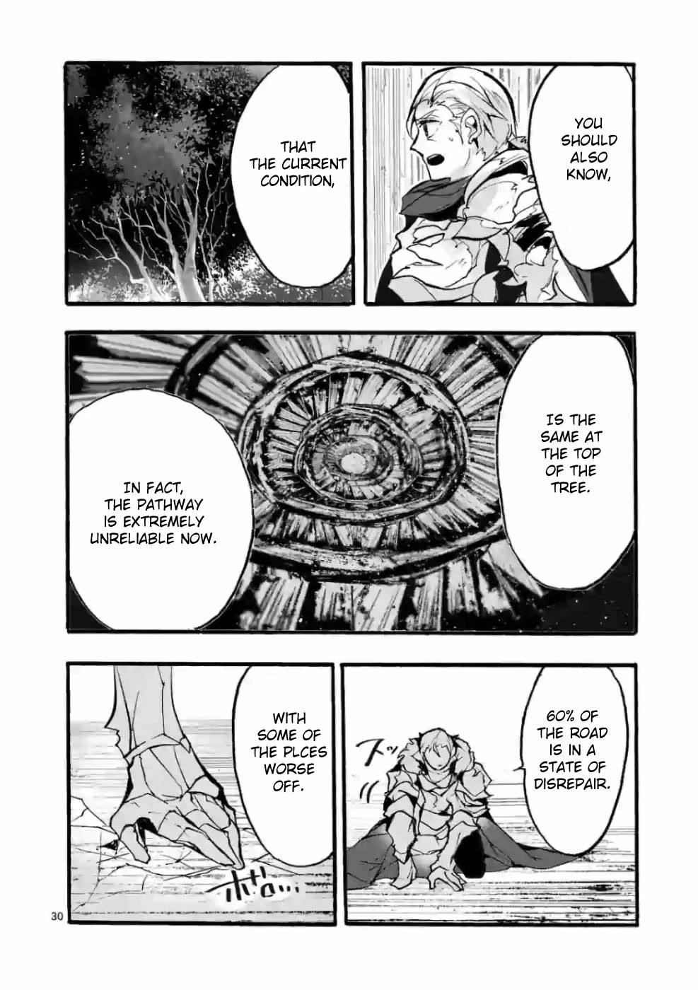 From The Strongest Job Of Dragon Knight, To The Beginner Job Carrier, Somehow, I Am Dependent On The Heroes Chapter 28 - Page 30