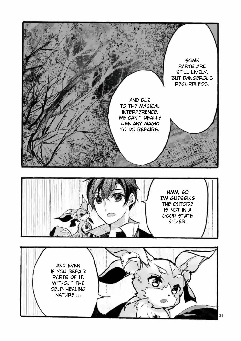 From The Strongest Job Of Dragon Knight, To The Beginner Job Carrier, Somehow, I Am Dependent On The Heroes Chapter 28 - Page 31
