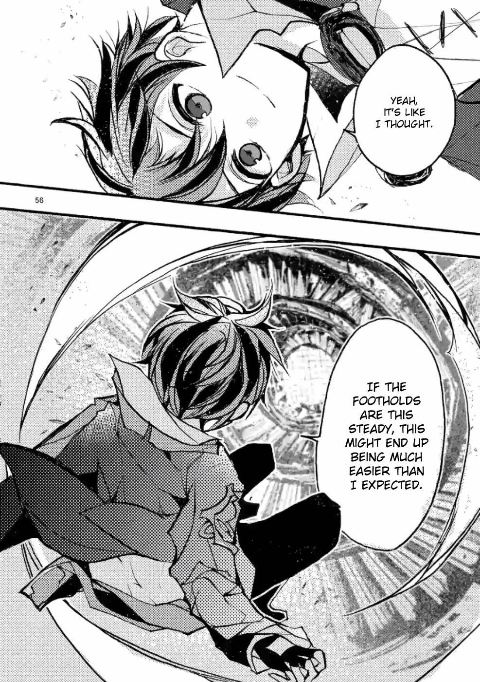 From The Strongest Job Of Dragon Knight, To The Beginner Job Carrier, Somehow, I Am Dependent On The Heroes Chapter 28 - Page 56
