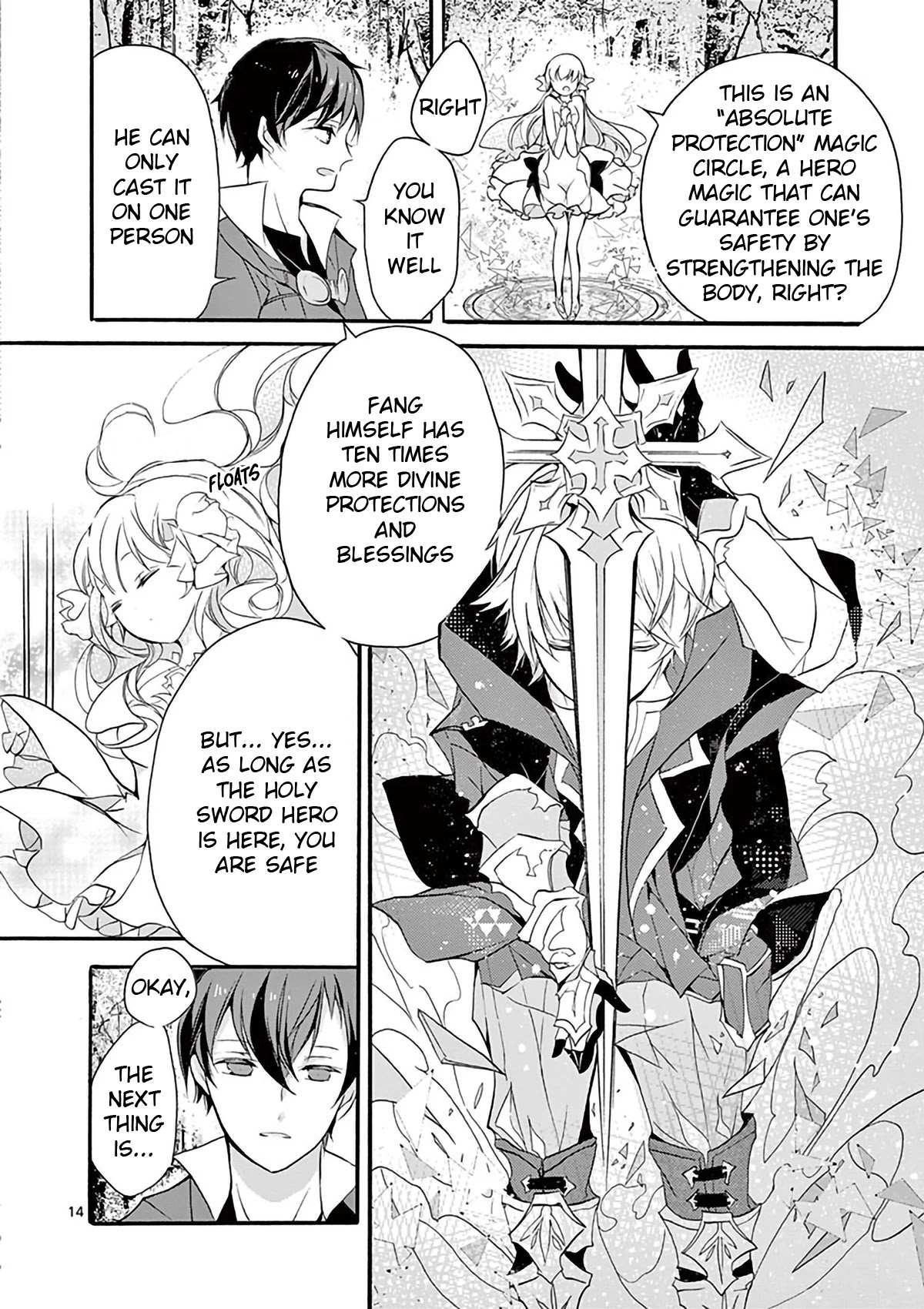 From The Strongest Job Of Dragon Knight, To The Beginner Job Carrier, Somehow, I Am Dependent On The Heroes Chapter 3 - Page 13