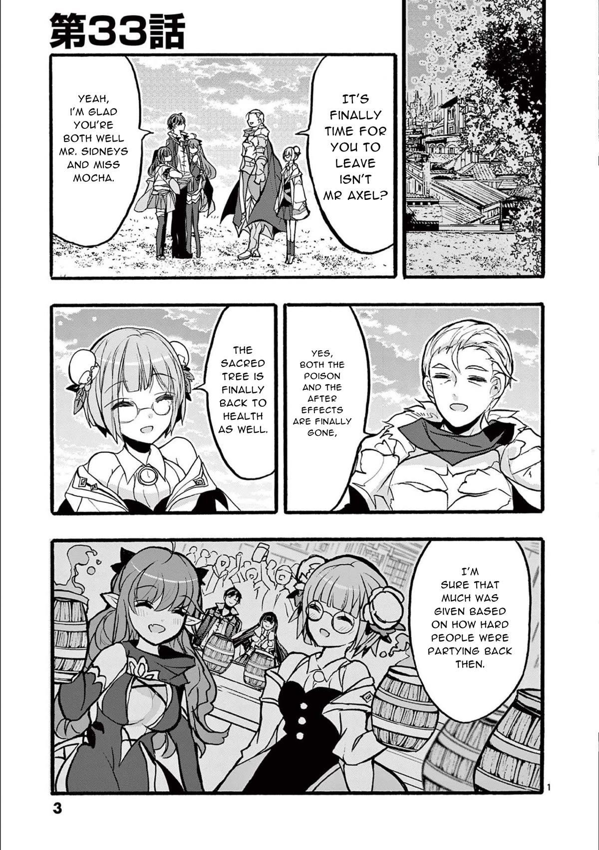 From The Strongest Job Of Dragon Knight, To The Beginner Job Carrier, Somehow, I Am Dependent On The Heroes Chapter 33 - Page 1
