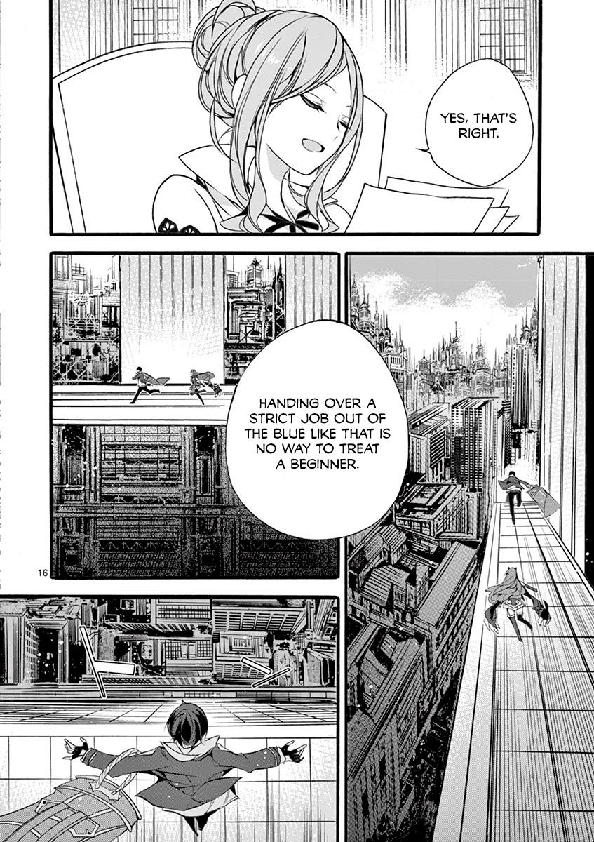 From The Strongest Job Of Dragon Knight, To The Beginner Job Carrier, Somehow, I Am Dependent On The Heroes Chapter 7 - Page 16