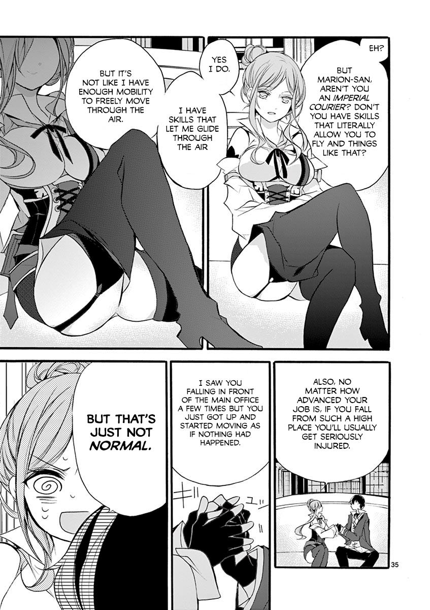 From The Strongest Job Of Dragon Knight, To The Beginner Job Carrier, Somehow, I Am Dependent On The Heroes Chapter 7 - Page 35