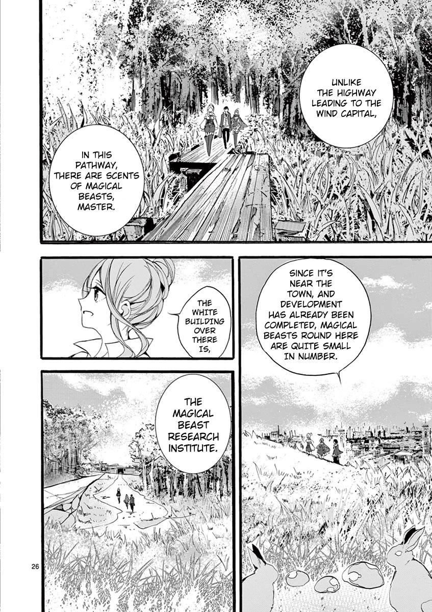 From The Strongest Job Of Dragon Knight, To The Beginner Job Carrier, Somehow, I Am Dependent On The Heroes Chapter 9 - Page 27