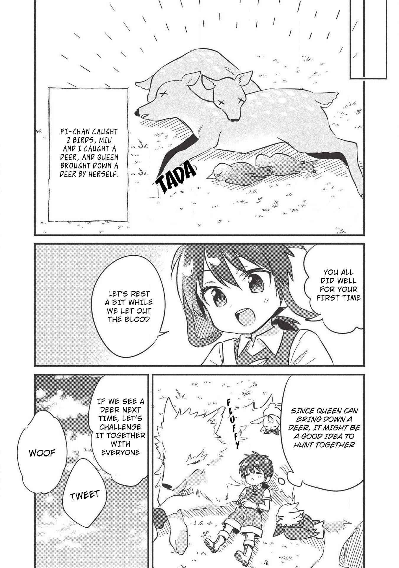 Kojiin Tamer Chapter 12 - Page 4