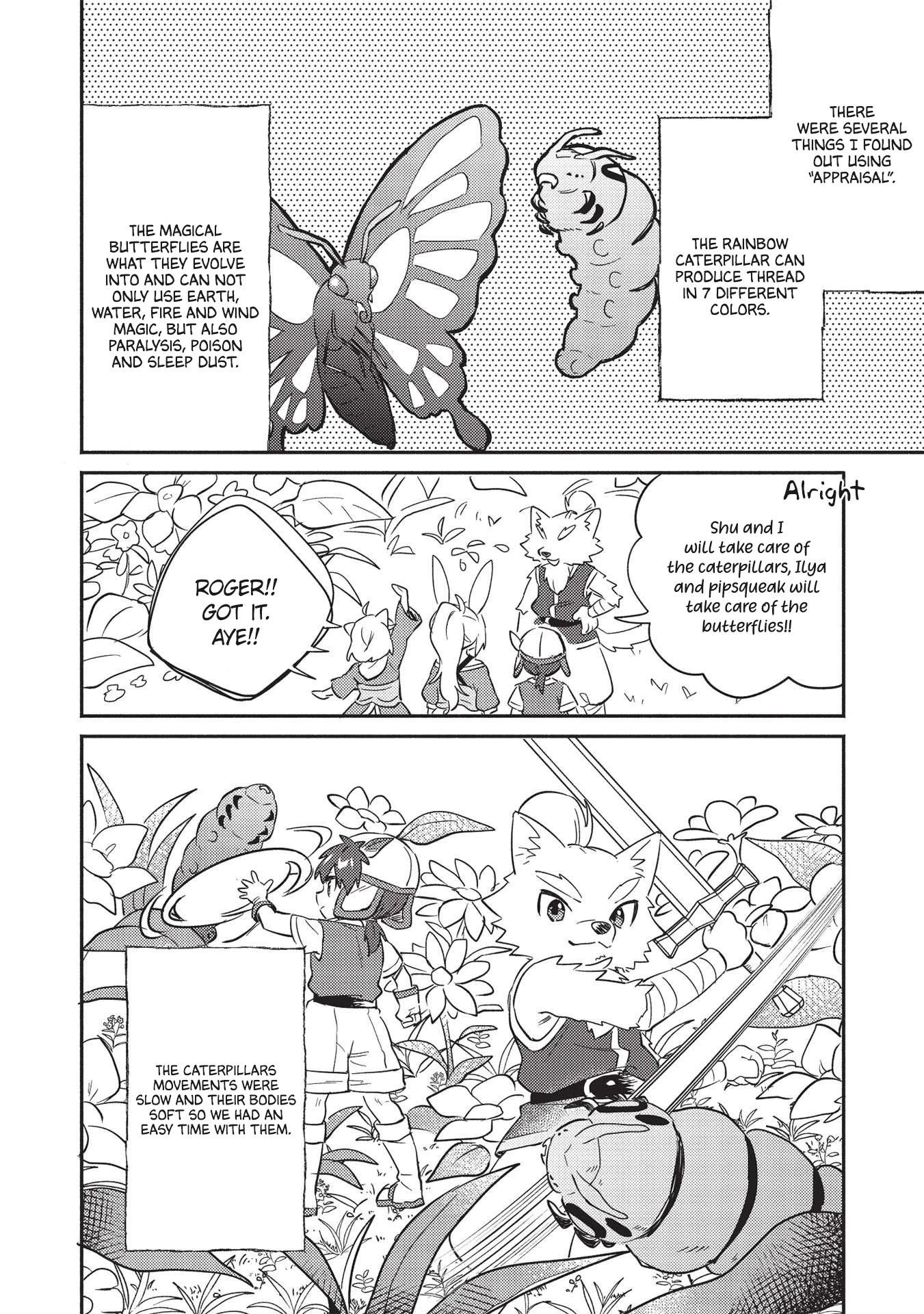 Kojiin Tamer Chapter 28 - Page 5
