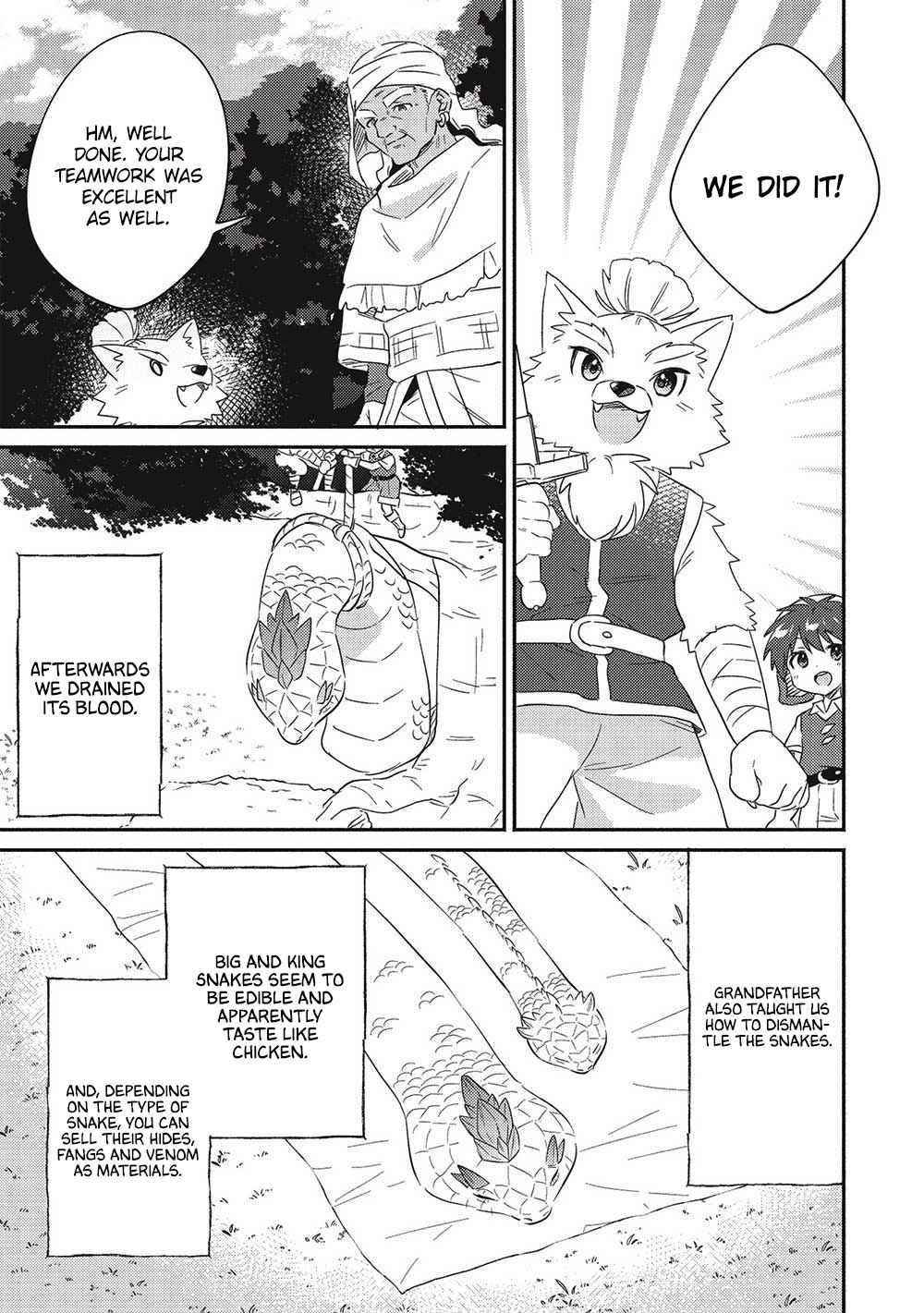 Kojiin Tamer Chapter 29 - Page 21