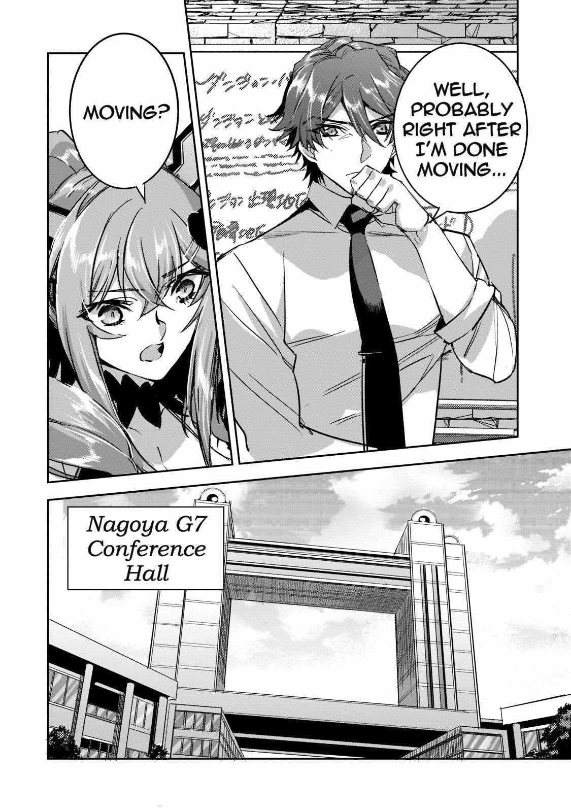 Dungeon Busters : I Am Just Middle-Aged Man, But I Save the World Because of Appeared the Dungeon in My Home Garden Chapter 10 - Page 20