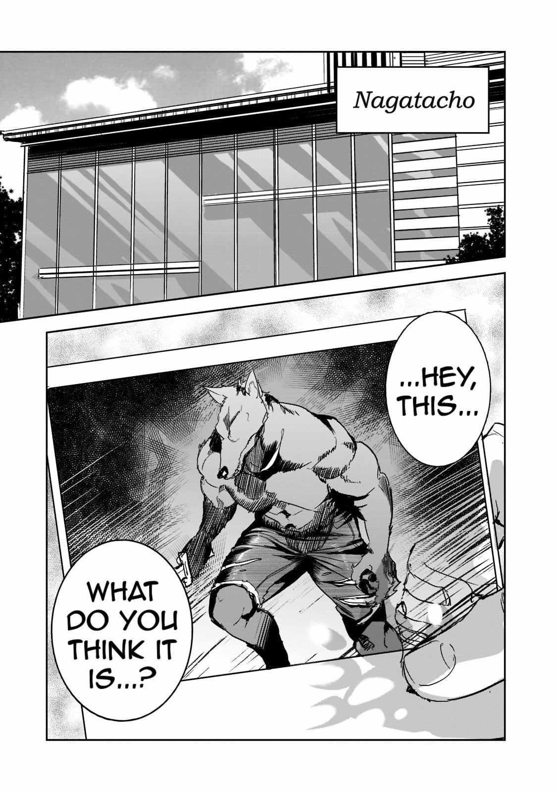 Dungeon Busters : I Am Just Middle-Aged Man, But I Save the World Because of Appeared the Dungeon in My Home Garden Chapter 7 - Page 22