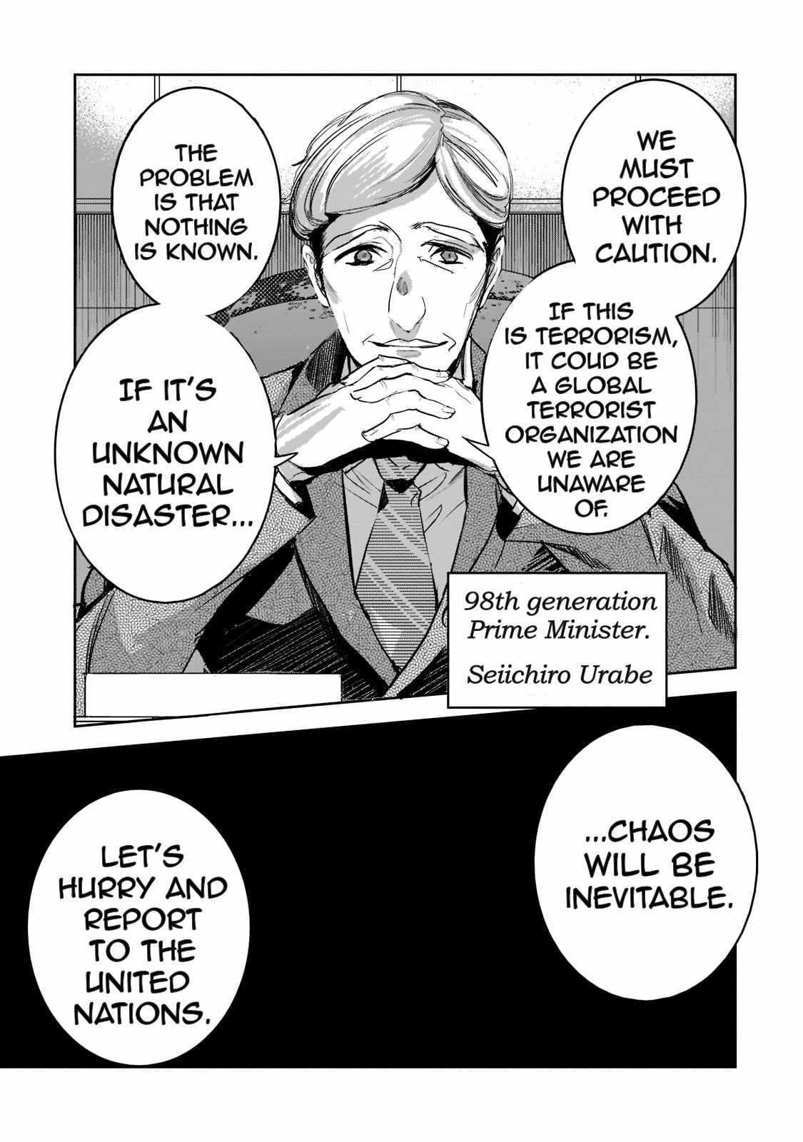 Dungeon Busters : I Am Just Middle-Aged Man, But I Save the World Because of Appeared the Dungeon in My Home Garden Chapter 7 - Page 25