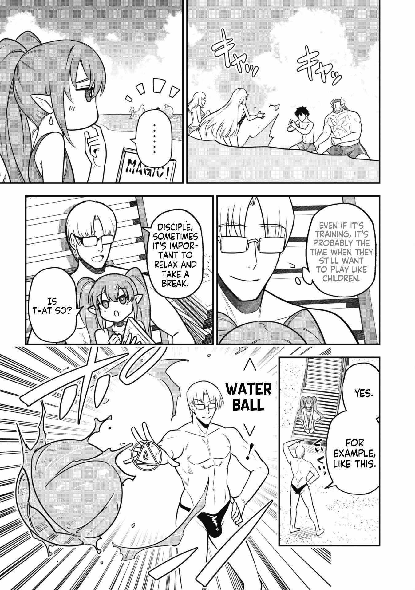 The White Mage Who Joined My Party Is A Circle Crusher, So My Isekai Life Is At Risk Of Collapsing Once Again Chapter 10.1 - Page 7