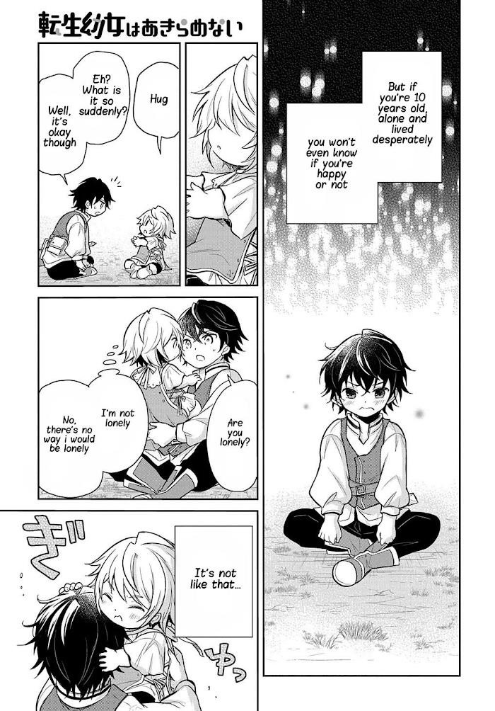 The Reborn Little Girl Won’t Give Up Chapter 10 - Page 15